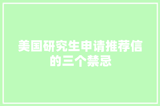 2023价比最高V4汽车排行榜揭晓品质与价格的完美融合