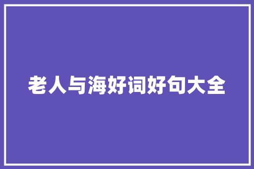 2023国内汽车销量排行榜新能源汽车崛起，传统车企面临挑战