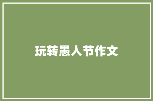 2023年10万家用汽车排行榜品质与能的完美融合