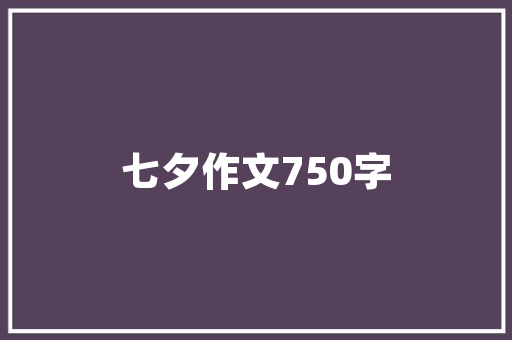 2023年10万级纯电汽车品牌排行榜新能源市场的领军者