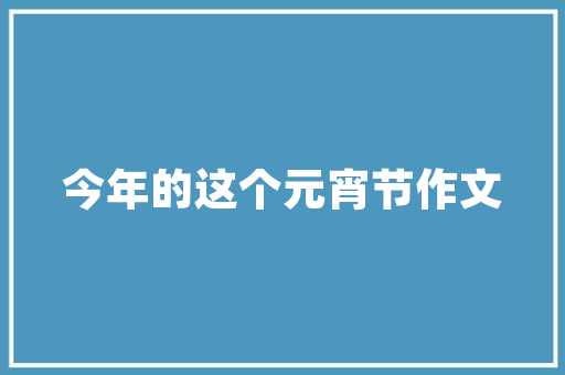 2023年10月汽车B级销量排行榜揭晓市场格局再洗牌，新能源汽车崛起