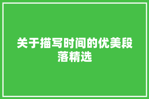 2023年1月乘用车销量排行榜揭晓新能源汽车异军突起，传统燃油车市场格局生变