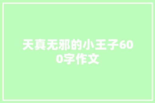 2023年1月汽车销量排行榜揭晓新能源汽车崛起，传统燃油车面临挑战