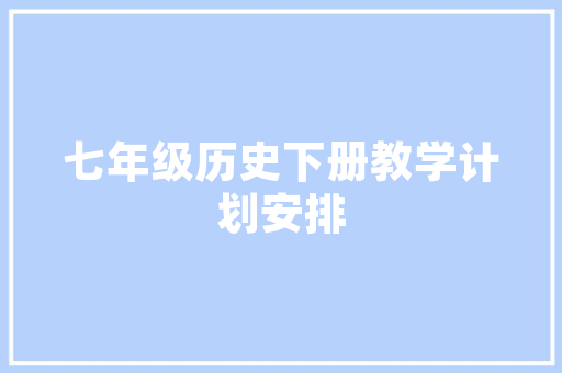 2023年1月汽车销量排行榜新能源汽车崛起，传统车企面临挑战