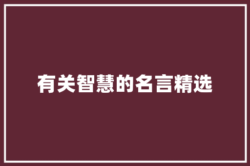 2023年1月轿车销量排行榜揭晓新能源汽车崛起，传统车企面临挑战