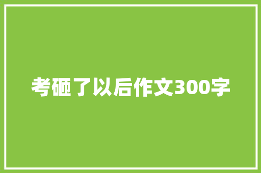8月汽车销售量排行榜出炉，新能源汽车异军突起，传统车企面临挑战