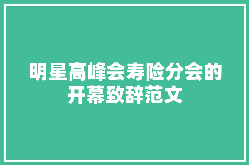 8月汽车销量风云录盘点前十，市场趋势与品牌竞争格局