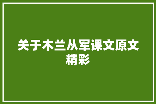 五万女士汽车销量排行榜女购车市场的崛起与变革