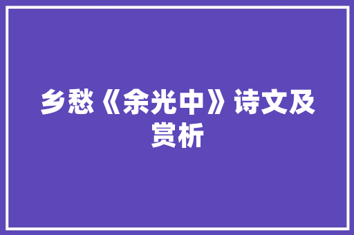 JSP界面修改不生效实例排查与解决之路