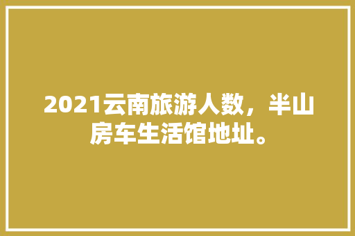 10万元以下购车指南价比之选，轻松驾驭梦想